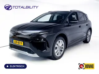 Škoda Elroq 60 Business Edition Tour | Acc | Camera | Navi | Stoel- & Stuurverwarming | Extra getint