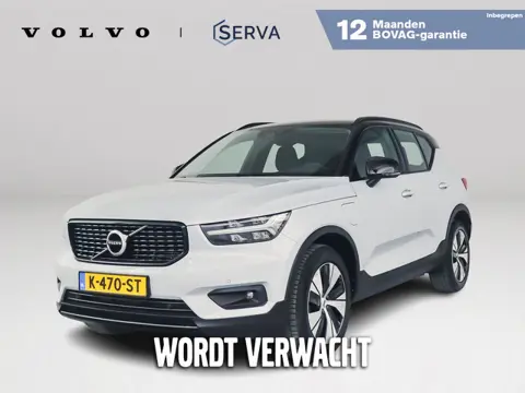 Volvo XC40 T4 Recharge R-Design Expression | Parkeercamera | Harman Kardon | Cruise control | Trekha