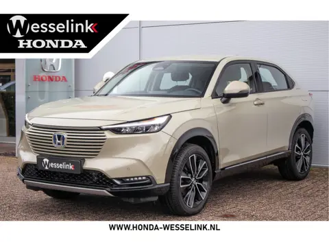 Honda HR-V 1.5 e:HEV Advance Navigatie | Camera | Honda Sensing