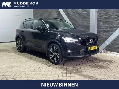 Volvo XC40 B4 Plus Dark | Panoramadak | Leder | ACC | harman/kardon | BLIS | 20 Inch