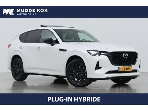 Mazda CX-60 2.5 e-SkyActiv PHEV Homura Plus | Panoramadak | Stoelverwarming+Ventilatie | Bose Audio 