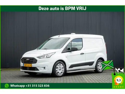 Ford Transit Connect 1.5 EcoBlue | Cruise | PDC | Airco | Victron Omvormer | Trekhaak