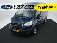 Ford Transit 310 2.0 TDCI L2H2 Trend | Stoelverwarming | Trekhaak | Achteruit rijcamera |