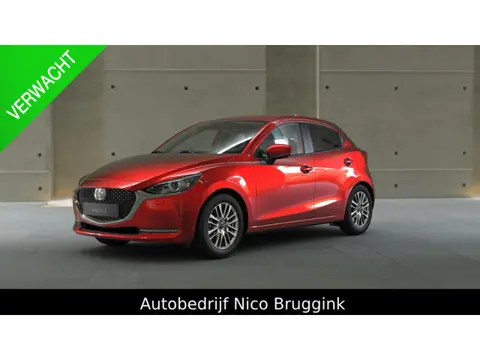 Mazda 2 Skyactiv-G 90 6MT Signature *Dealeronderhouden* *All-in prijs*