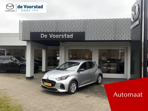 Mazda 2 Hybrid 1.5 Centre-line Automaat | nieuwe auto !!! nieuwprijs 30.361,=