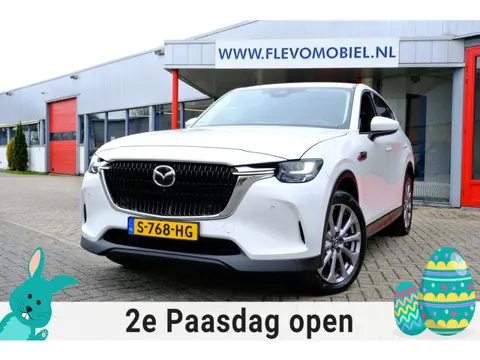 Mazda CX-60 2.5 e-SkyActiv PHEV AWD Exclusive-Line Aut. BOSE|1e Eig|Navi|360Cam|Adapt.Cruise|Enz!