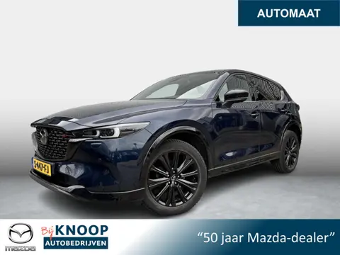 Mazda CX-5 2.0 SkyActiv-G 165 Homura Limited | Automaat | Trekhaak - Dealeronderhouden