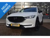 Mazda CX-5 2.0 SkyActiv-G 165 Homura Navi Airco Leder 10"scherm Km 99.500!!