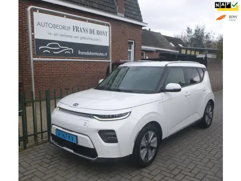 Kia E-Soul DynamicLine 64 kWh € 8750 ex btw