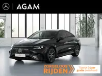 Mercedes-Benz CLA 250+ Launch Edition 85 kWh