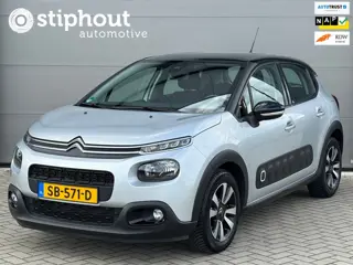 Citroen C3 1.2 PureTech Shine | All Season| Camera | CarPlay | Navi | Cruise