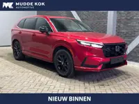 Honda CR-V 2.0 e:PHEV Advance Tech | Panoramadak | 360° Camera | Head-Up | Stoel+Stuurverwarming | B