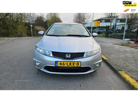Honda Civic | AIRCO | 1 JAAR APK | NAP