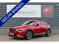 Mazda CX-3 2.0 SkyActiv-G 120 GT-M Automaat (bj 2019)