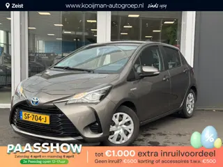 Toyota Yaris 1.5 Hybrid Aspiration