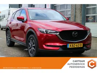 Mazda CX-5 2.0 SkyActiv-G 165 Skylease GT | Blind Spot | Carplay |