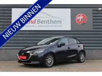 Mazda 2 1.5 Skyactiv-G Luxury-I-Active Sense Pakket - 6MT