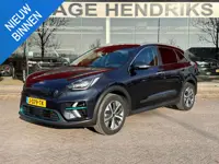 Kia e-Niro ExecutiveLine 64 kWh | SOH: 95.7% | 3 Fase | Trekhaak | Leder | Adaptive Cc | Blindspot |