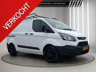 Ford Transit Custom 270 2.2 TDCI L1H1 Ambiente Imperiaal Airco