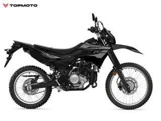 Yamaha WR 125 R (bj 2026)