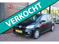 Volkswagen UP! 1.0 BMT high up!