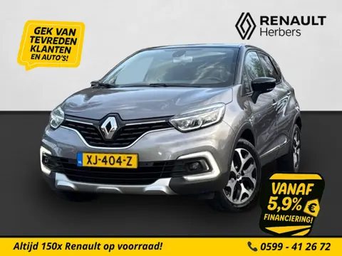 Renault Captur 0.9 TCe Intens NAVI / ALL SEASON / CRUISE / ECC