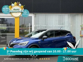 Renault Captur 1.3 TCe 130 Intens | Trekhaak | NAP | Dealer onderhouden | Achteruitrijcamera | Navig