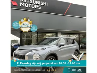 Mitsubishi Outlander 2.4 PHEV Instyle DEMO ( beschikbaar per 09-2026 ) | Lederen bekleding | Elektri