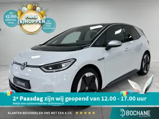 Volkswagen ID.3 First Max 58 kWh PANORAMADAK | NAVIGATIE | SOH 90 % | ACHTERUITRIJCAMERA