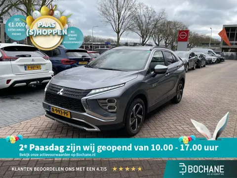 Mitsubishi Eclipse Cross 2.4 PHEV Intense+ | Carplay/ Android | Navigatie |