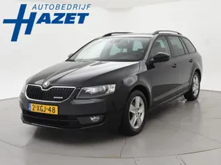 Skoda Octavia Combi 1.6 TDI GREENLINE BUSINESS + LEDER | STOELVERW. | AFN. TREKHAAK | NAVIGATIE | DA