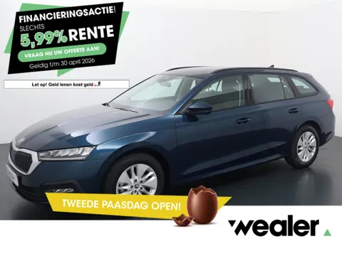 Skoda Octavia Combi 1.0 e-TSI Ambition | 110 PK | Automaat | Trekhaak wegklapbaar | Digitaal instrum