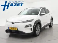 Hyundai Kona EV PREMIUM SKY 64 KWH + SCHUIFDAK | LEDER | TREKHAAK | STOELVENTILATIE | HEAD-UP | CAME