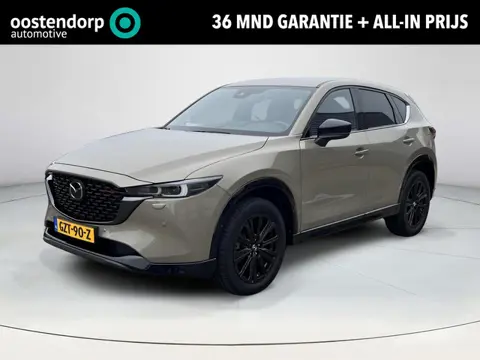 Mazda CX-5 2.0 e-SkyActiv-G M Hybrid 165 Homura | Comfort Pack | 1e eigenaar | Dealeronderhouden | S