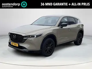 Mazda CX-5 2.0 e-SkyActiv-G M Hybrid 165 Homura | Comfort Pack | 1e eigenaar | Dealeronderhouden | S