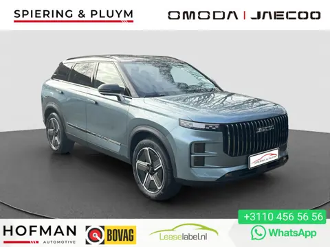 Jaecoo 7 1.5 GDI SHS-P Exclusive | 90 KM Elektrisch | 1200km Range | Panorama | Stoelventilatie | Di