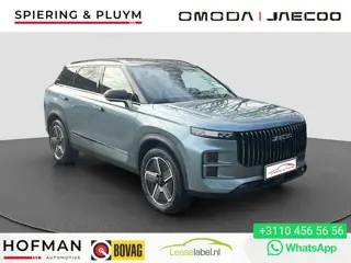 Jaecoo 7 1.5 GDI SHS-P Exclusive | 90 KM Elektrisch | 1200km Range | Panorama | Stoelventilatie | Di