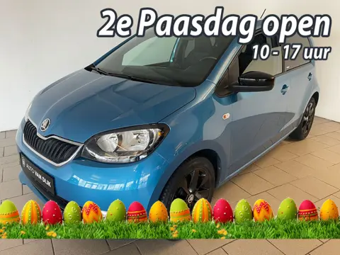 Skoda Citigo 1.0 Clever 75PK AIRCO CLIMA CRUISE STOELVERW BLUETOOTH PDC ZWART DAK SPECIAAL INTERIEUR