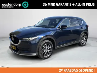 Mazda CX-5 2.0 SkyActiv-G 165 GT-M | Trekhaak 2000KG | Leder met stoelgeheugen | Elektrische achterk