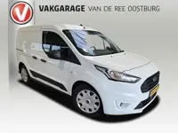 Ford Transit Connect 1.5 EcoBlue L1 Trend MARGE (BTW VRIJ)