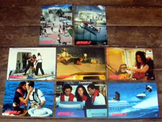 SPEED 2 : CRUISE CONTROL lobbycard set.