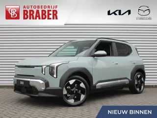 Kia EV2 Plus 42.2 kWh | Nieuw | Direct leverbaar | Actieradius tot 308 km (WLTP) | Tot € 3.000 inrui