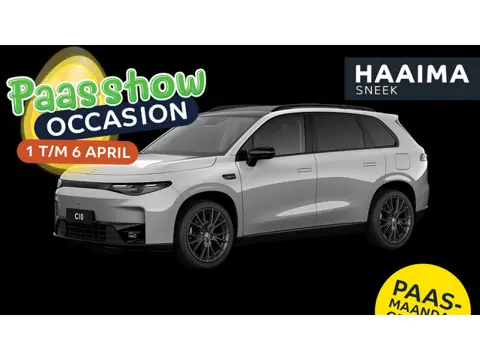 Leapmotor C10 Design ProMax 81.9 kWh | Nieuwe auto | Wltp 510km | 299 PK | Stuur verwarming | Stoel 