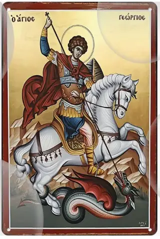 Metalen wandbord met Joris en de draak