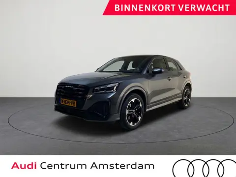 Audi Q2 35 TFSI S Edition 150 pk S-tronic | Navigatie | Parkeersensoren achter | Adaptieve cruise co