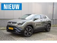 Suzuki e VITARA Style 61 kWh | "Rijd als één van de eersten in 2026 – bestel nu!" | Fabrieksgarantie