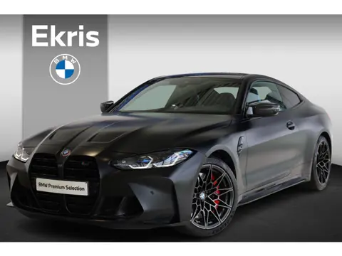 BMW M4 xDrive Competition Coupé KITH EDITION 1 OF 150 | M Drivers Package | M carbon kuipstoelen | D