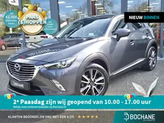 Mazda CX-3 2.0 SkyActiv-G 120 SkyLease+ | Navigatie | Parkeersensoren | Camera |