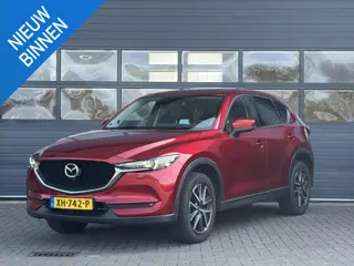 MAZDA CX-5 2.0 SKYACTIV-G 165 SKYLEASE LUXURY I AUTOMAAT I TREKHAAK I 360° CAMERA I LEDEREN BEKLEDIN