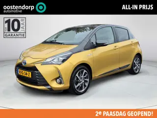 Toyota Yaris 1.5 Hybrid Y20 | Apple CarPlay/Android auto | Achteruitrijcamera